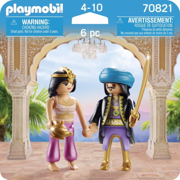 Playmobil DuoPack Royal Couple 70821